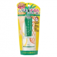 �w�A�����[�o�[�N���[��