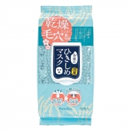 ���Ă̂Ђ����߃}�X�N 32����