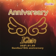 QunQun/Anniversary (Ltd)