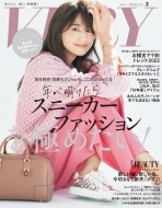 Very (���F���B)2022�N 2����