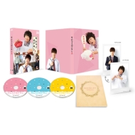 TCJAT DVD BOX
