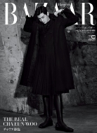 Harper's Bazaar (�n�[�p�[�Y �o�U�[)2022�N 3��������