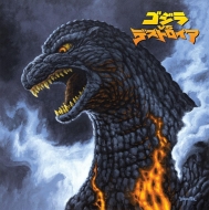 SWvsfXgCA Godzilla Vs Destroyah IWiTEhgbN (AiOR[h)