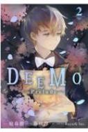 Deemo -Prelude-2 IDコミックス / ZERO-SUMコミックス