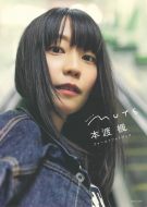 �{�n �� �t�@�[�X�g�t�H�g�u�b�N �umute�v