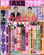 �T�� �������g 2022�N 1�� 25��������