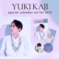 Yuki Kaji's Special Calendar Cards and Goods for 2022