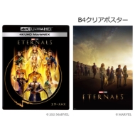 エターナルズ MovieNEX』『エターナルズ 4K UHD MovieNEX』2022年3月4日（金）発売【HMV限定セットあり】|洋画