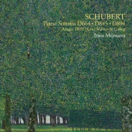 ピアノ・ソナタ第13番、第16番、第18番、12のグラーツのワルツ、アダージョ、グラーツのギャロップ　イリーナ・メジューエワ（2021）（2CD）
