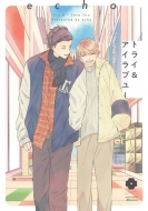 �g���C & �A�C���u���[ Eyes�R�~�b�N�X