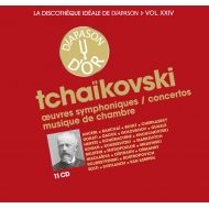 チャイコフスキー（1840-1893）/Symphonies Concertos Chamber Works： Ancerl / Barshai / Mravinsky / Svetlanov /