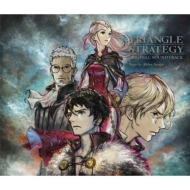 齻/Triangle Strategy Original Soundtrack
