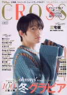 Tv Fan Cross Vol.41 Tv Fan 2022�N 2��������