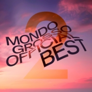 MONDO GROSSO OFFICIAL BEST2(2枚組アナログレコード) | HMV&BOOKS online