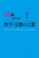ڽ/޸޺Фůءθ ȡ顼奿󡢥ҥƥӥΥƥ쥸