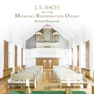 Хåϡ1685-1750/500ǯǰ륬İj. s.bach ȵ(Organ)