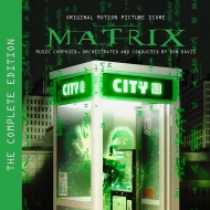 Matrix: The Complete Edition (3枚組アナログレコード)