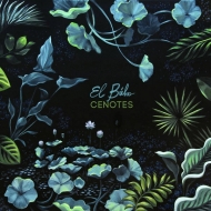 Cenotes (スプラッター・ヴァイナル仕様/12インチシングルレコード)