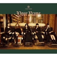 CDシングル｜Little Glee Monster｜商品一覧｜HMV&BOOKS online