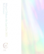バラ売り可能 茅原実里 CD DVD Blu-ray セット DVD・ブルーレイ｜茅原実里｜商品一覧｜HMV&BOOKS online