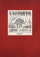 �������������T