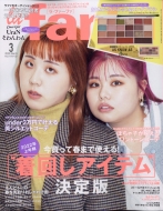 La Farfa (���t�@�[�t�@)2022�N 3����