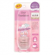 �t�@���f�[�V���� �V�A�[���x���_�[