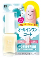 �v���X�I�[���C�������R�[�g Plus02