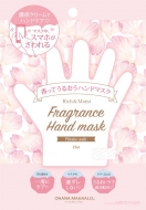 �t���O�����X�n���h�}�X�N Oh-401 �s�J�P �A�E���B