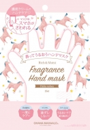 �t���O�����X�n���h�}�X�N Oh-402 �n���[�A �m�w�A