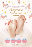 �t���O�����X�t�b�g�}�X�N Oh-404