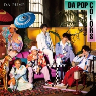 DA PUMP/Da Pop Colors (D)(+dvd)