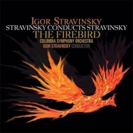 火の鳥：イーゴリ・ストラヴィンスキー指揮＆コロンビア交響楽団 (180グラム重量盤レコード/Vinyl Passion Classical)