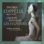 バレエ組曲「コッペリア」（ドリーブ）、レ・シルフィード（ショパン）：カラヤン指揮＆ベルリン・フィルハーモニー管弦楽団 (アナログレコード/Vinyl Passion Classical)