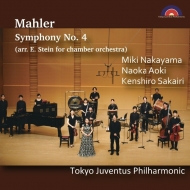 (Chamber)Symphony No.4 : Kenshiro Sakairi / Tokyo Juventus Philharmonic, Miki Nakayama(S)