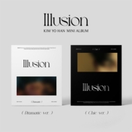 1st Mini Album: Illusion (Random Cover)