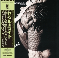 Home Boy  The C. o.l./Out Break (Ltd)