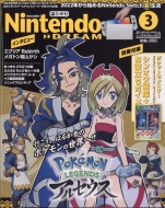 Nintendo Dream (�j���e���h�[�h���[��)2022�N 3����