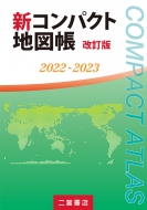 VRpNgn} 2022]2023