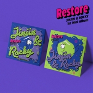1st Mini Album: Restore (Random Cover)