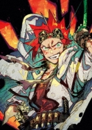 錆喰いビスコ　Ｖｏｌ．１ Amazon.co.jp: 錆喰いビスコ(1) (ガンガンコミックスUP!) : 瘤