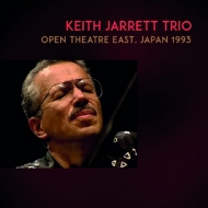 Open Theatre East, Tokyo 1993 (2CD)