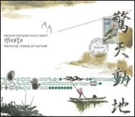 samurai champloo music record “masta” (2枚組アナログレコード）