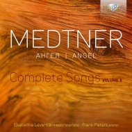 ȥͥ롢˥饤1880-1951/Complete Songs Vol.3 Levental(Ms) F. peters(P)