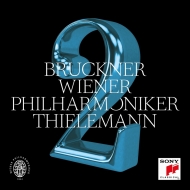 Symphony No.2 : Christian Thielemann / Vienna Philharmonic