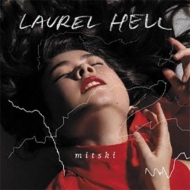 ミツキ (Mitski) ３年半ぶり最新６thアルバム『Laurel Hell』2022年２ ...