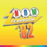 Now-Yearbook 1982 (4CD)【通常盤】