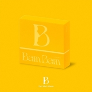 BamBam/2nd Mini Album B (Bam A Ver.)