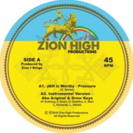 Jah Is Worthy / The Rainbow