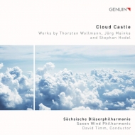Cloud Castle: D.timm / Sachsische Blaserphilharmonie